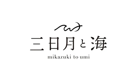 【テレビ放映】ふぉ～ゆ～の王道テレビ～これにかけてるんで！に紹介されました。